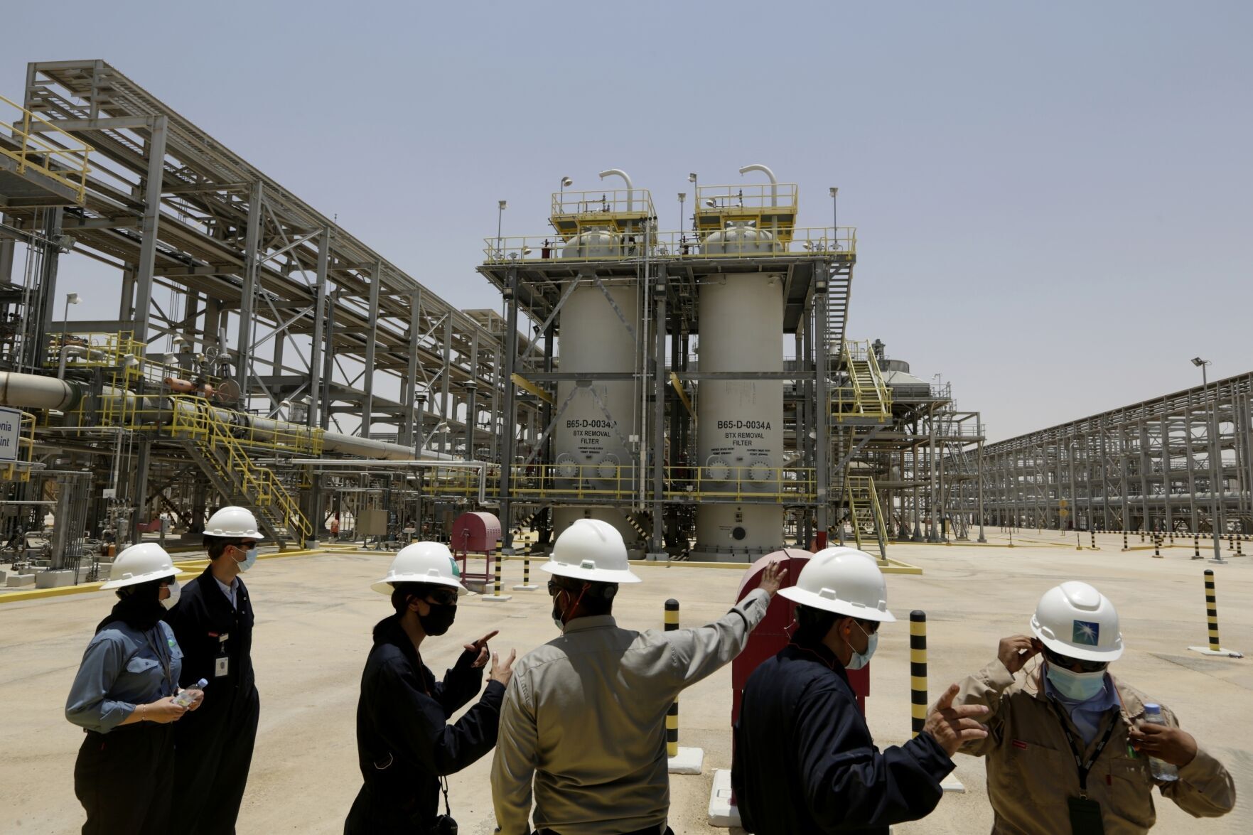 Saudi Aramco Id Card Check